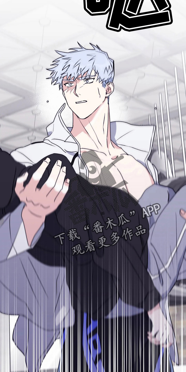 第105章：【第二季】铃铛1