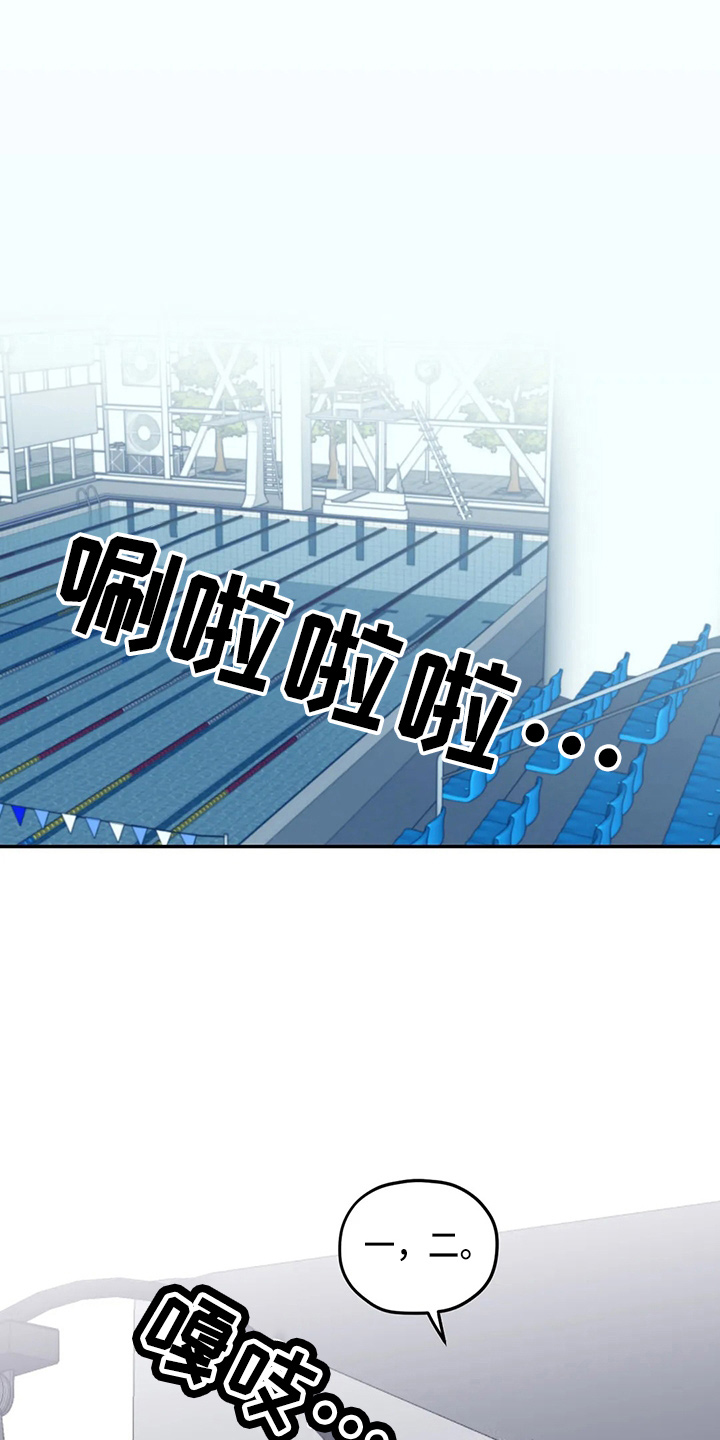 第96章：【第二季】别管了0