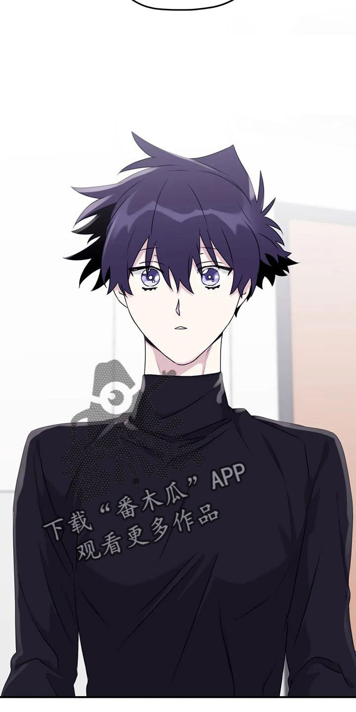 第124章： 【番外】担心孤单1