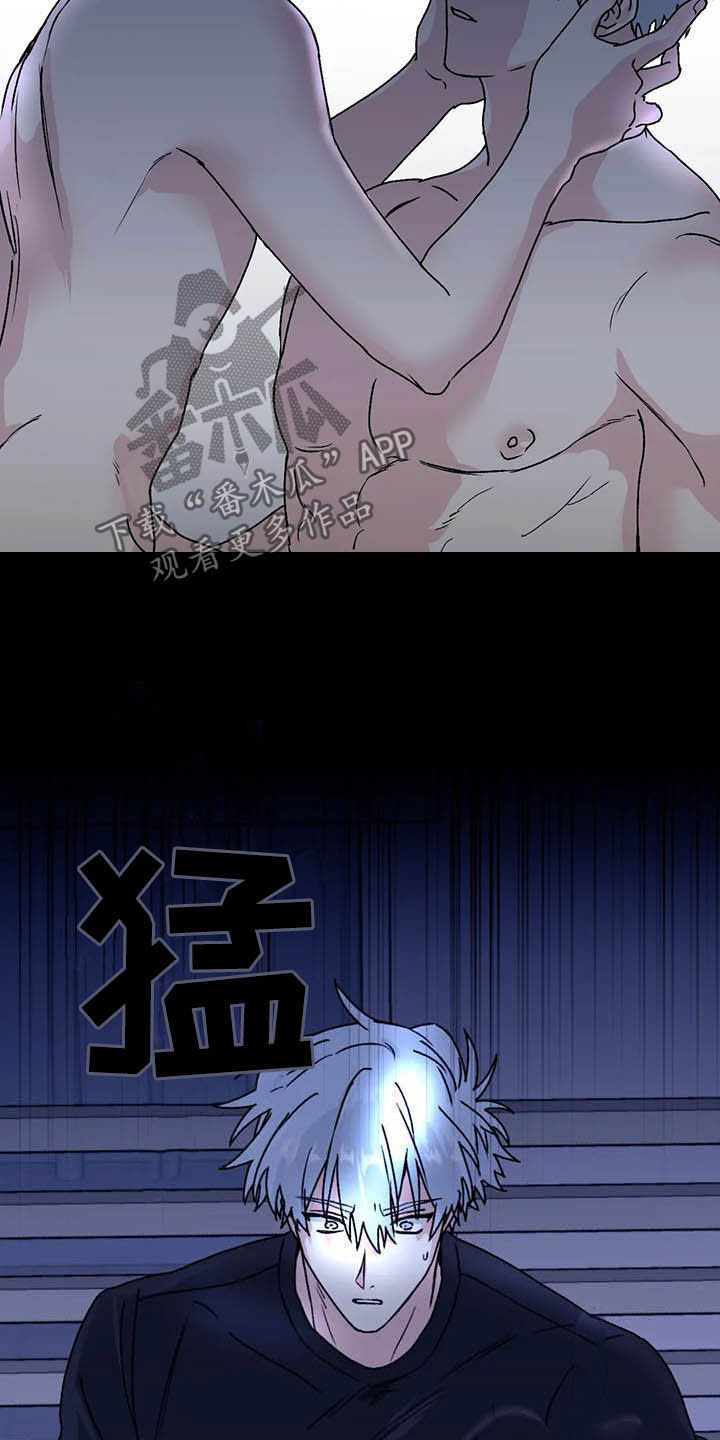 第65章：【第二季】告辞4