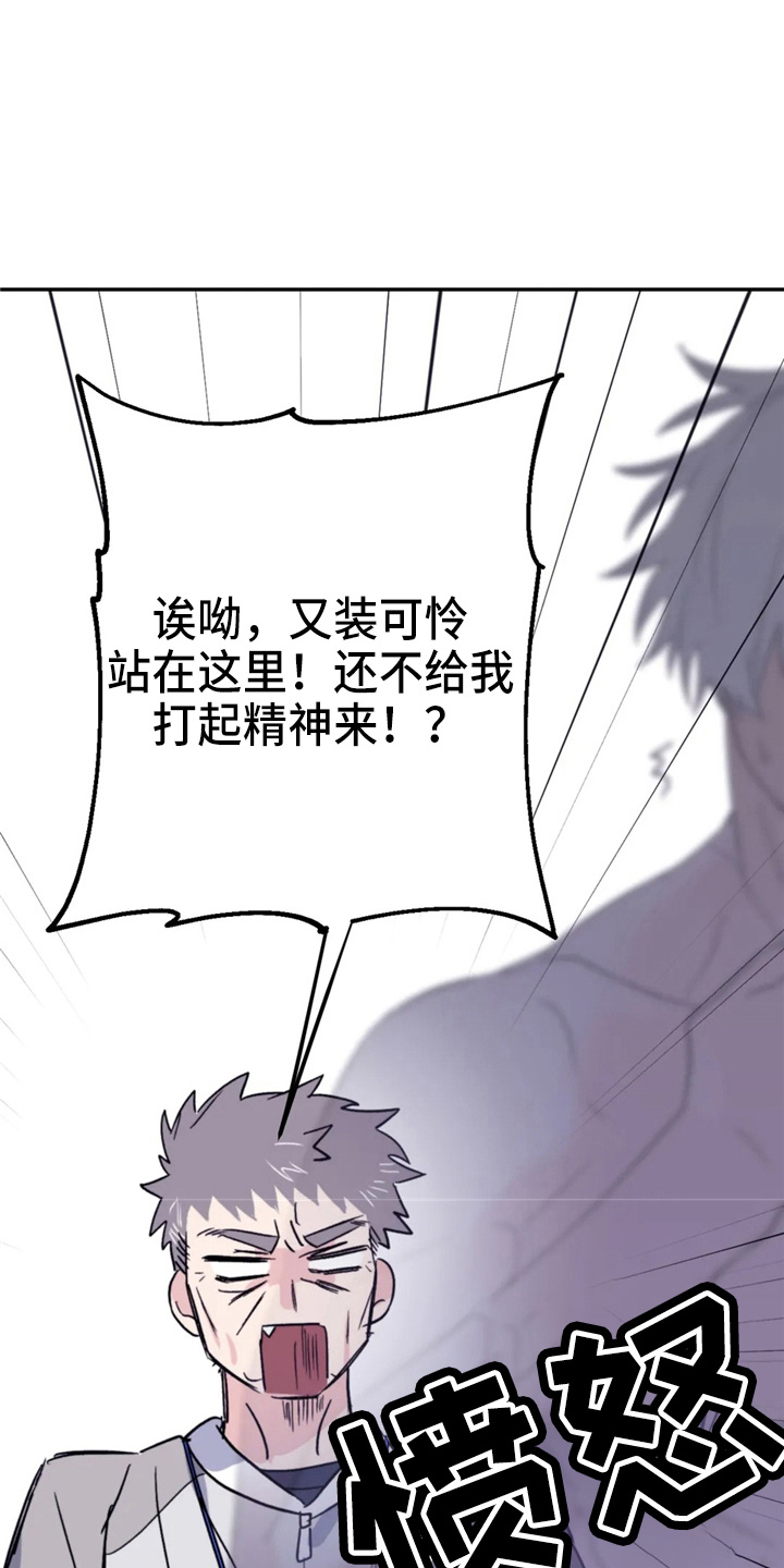 第98章：【第二季】聊聊0