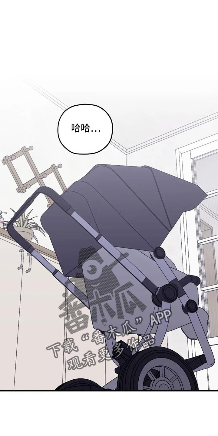 第122章：【第三季】托付照顾0