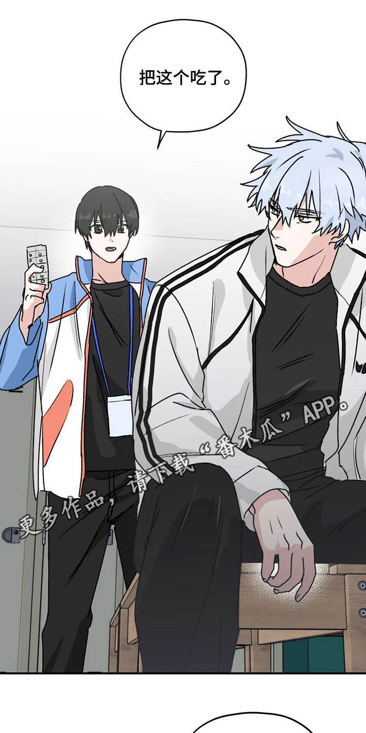 第63章：【第二季】固执己见0