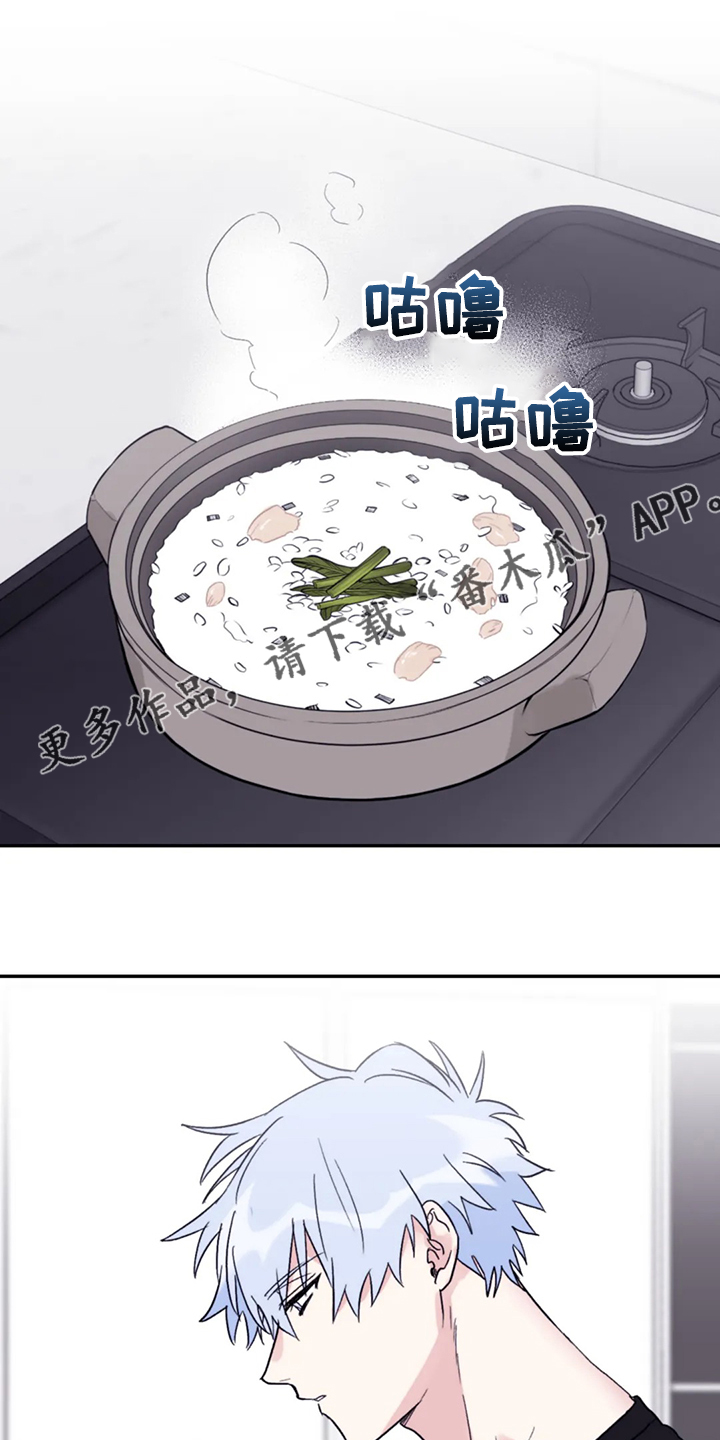 第82章：【第二季】简单运动0