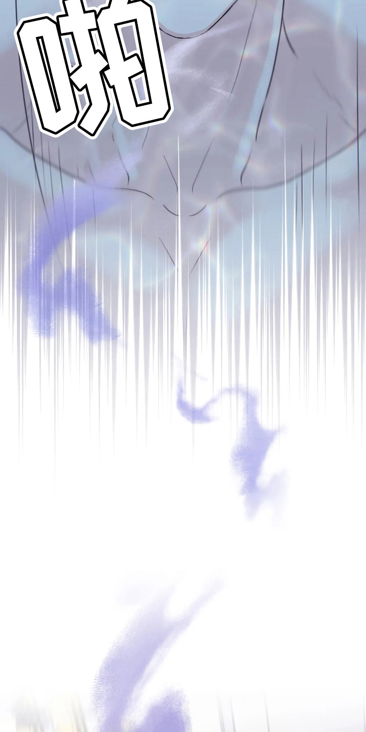 第103章：【第二季】可是3