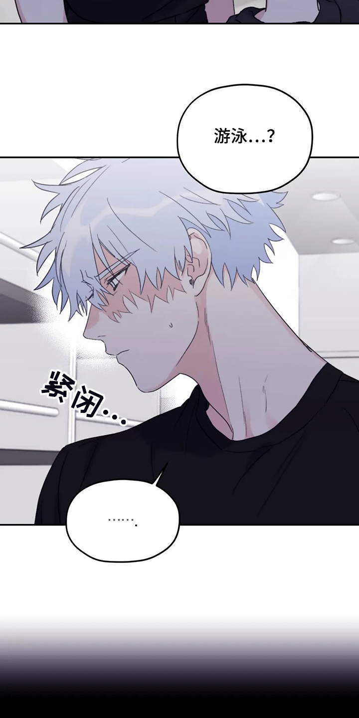 第94章：【第二季】你更重要3