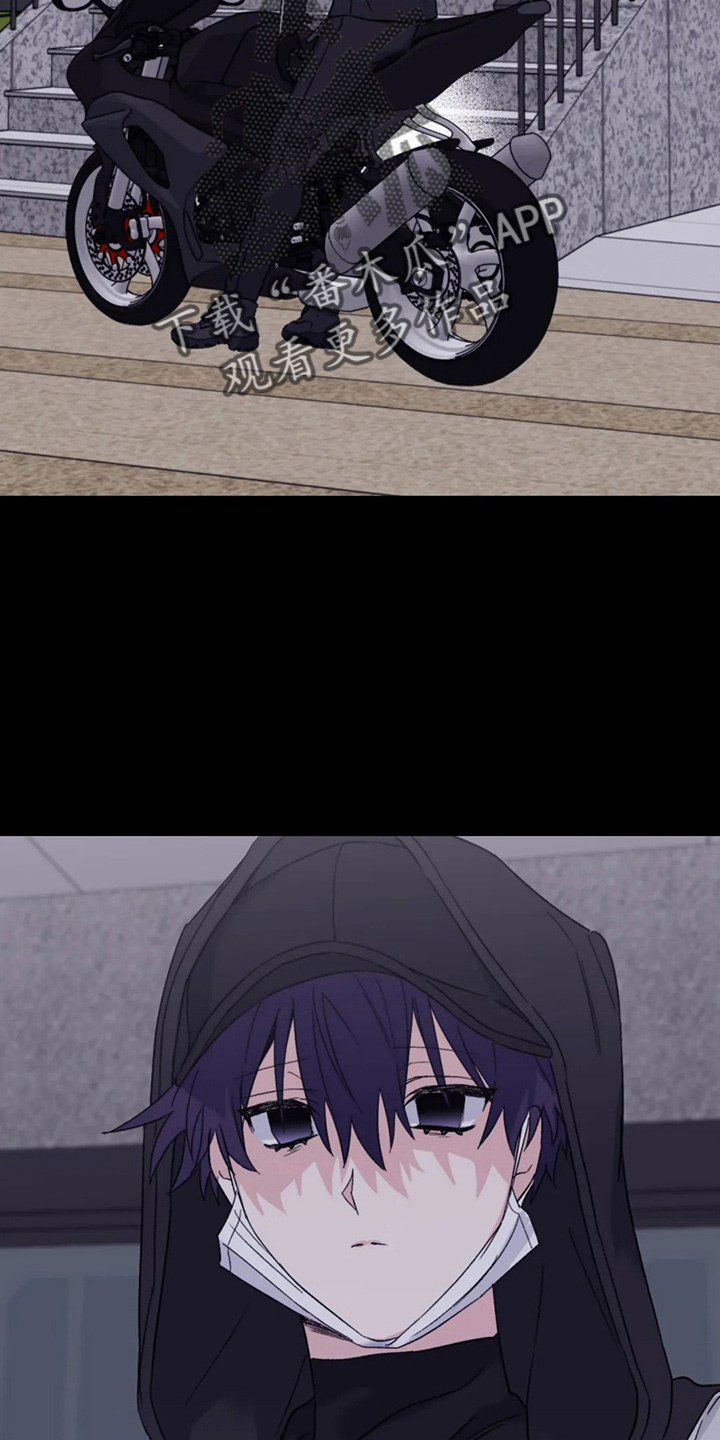 第99章：【第二季】理由3