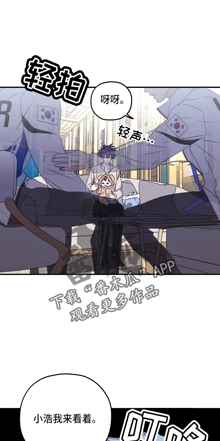 第108章：【第二季完结】独处0