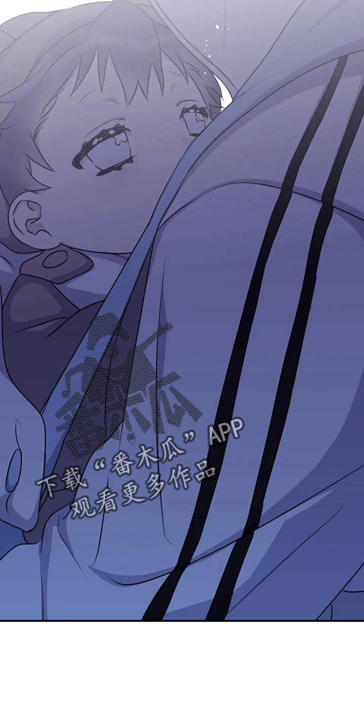 第114章：【番外】我回来了3