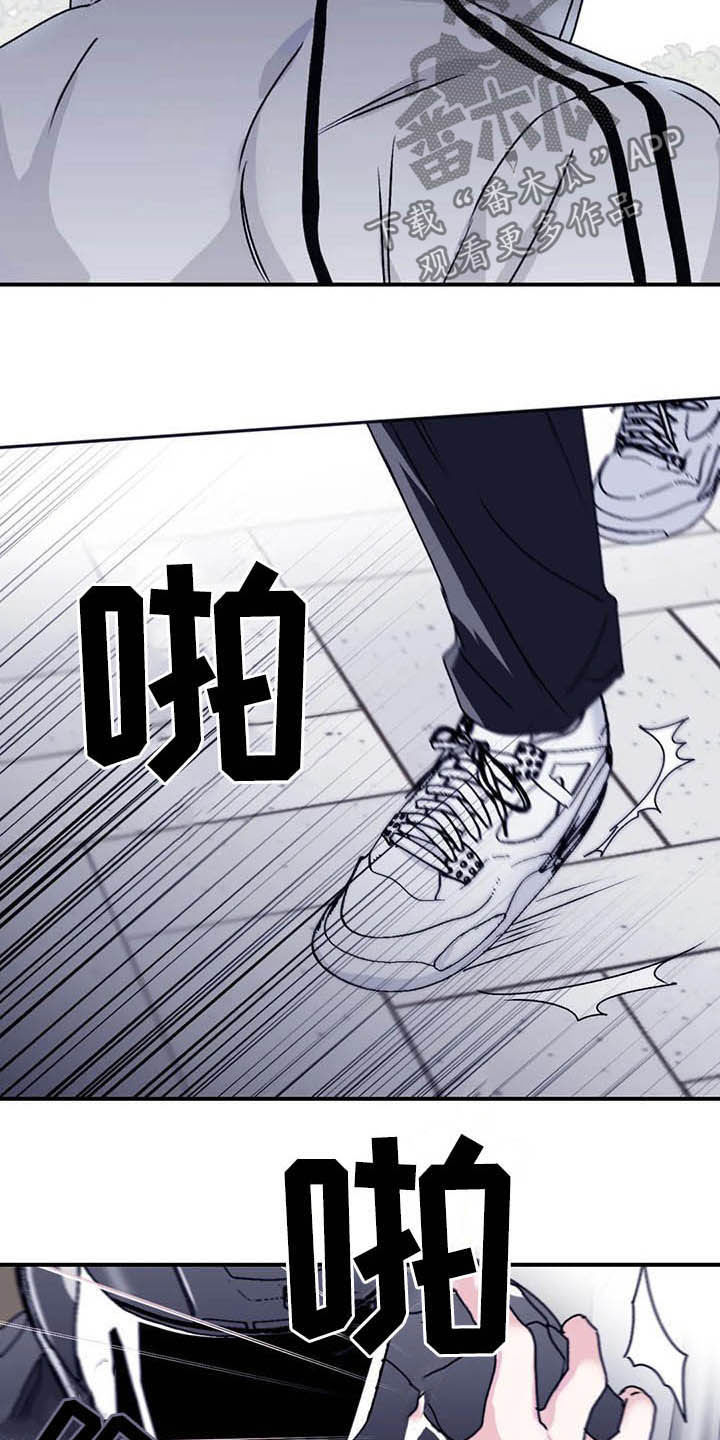 第66章：【第二季】委托2