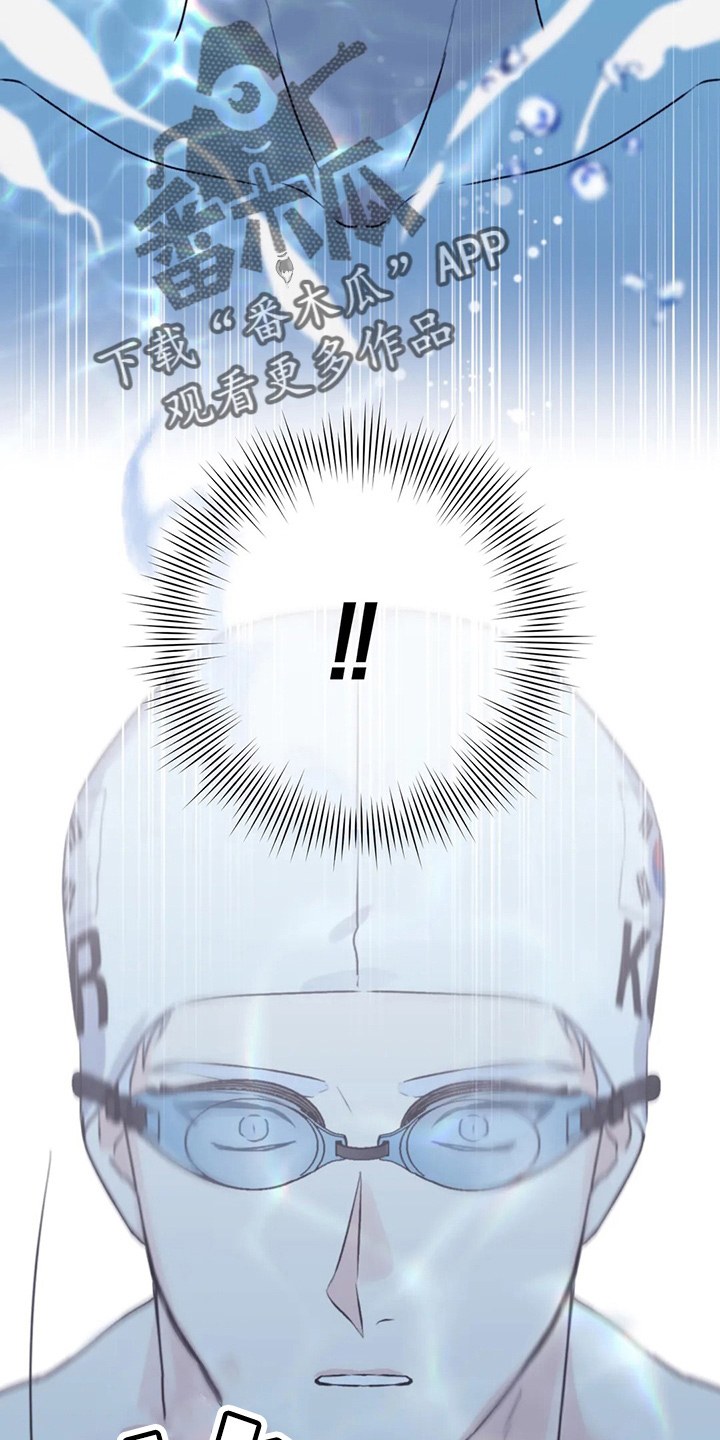 第103章：【第二季】可是2