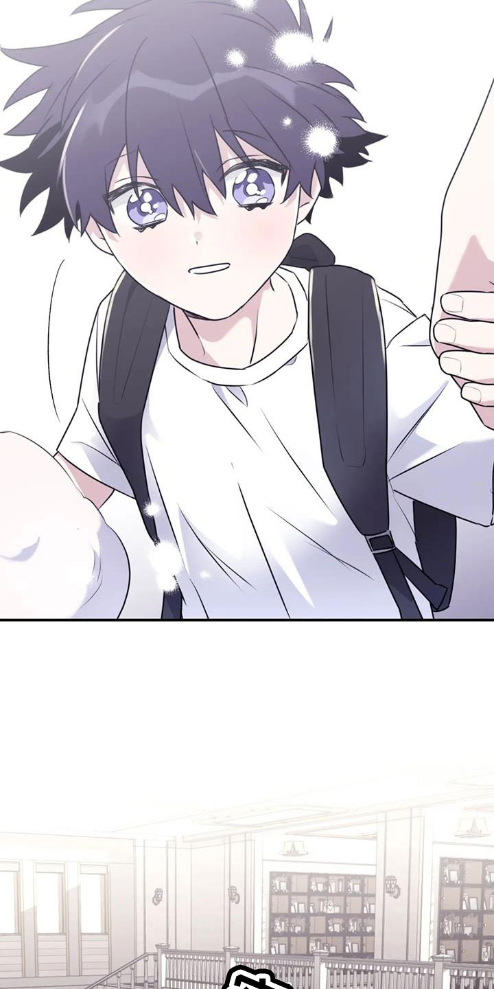 第126章：【番外】回趟福利院2