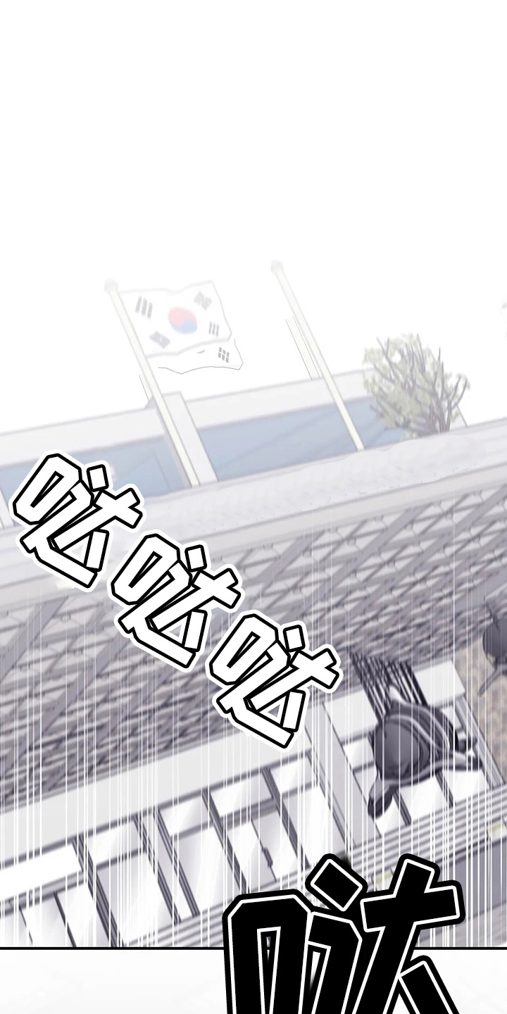 第105章：【第二季】铃铛0