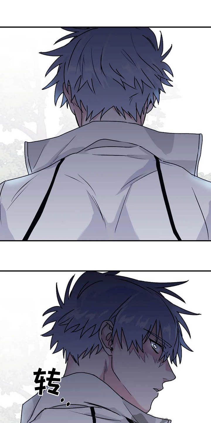 第66章：【第二季】委托1