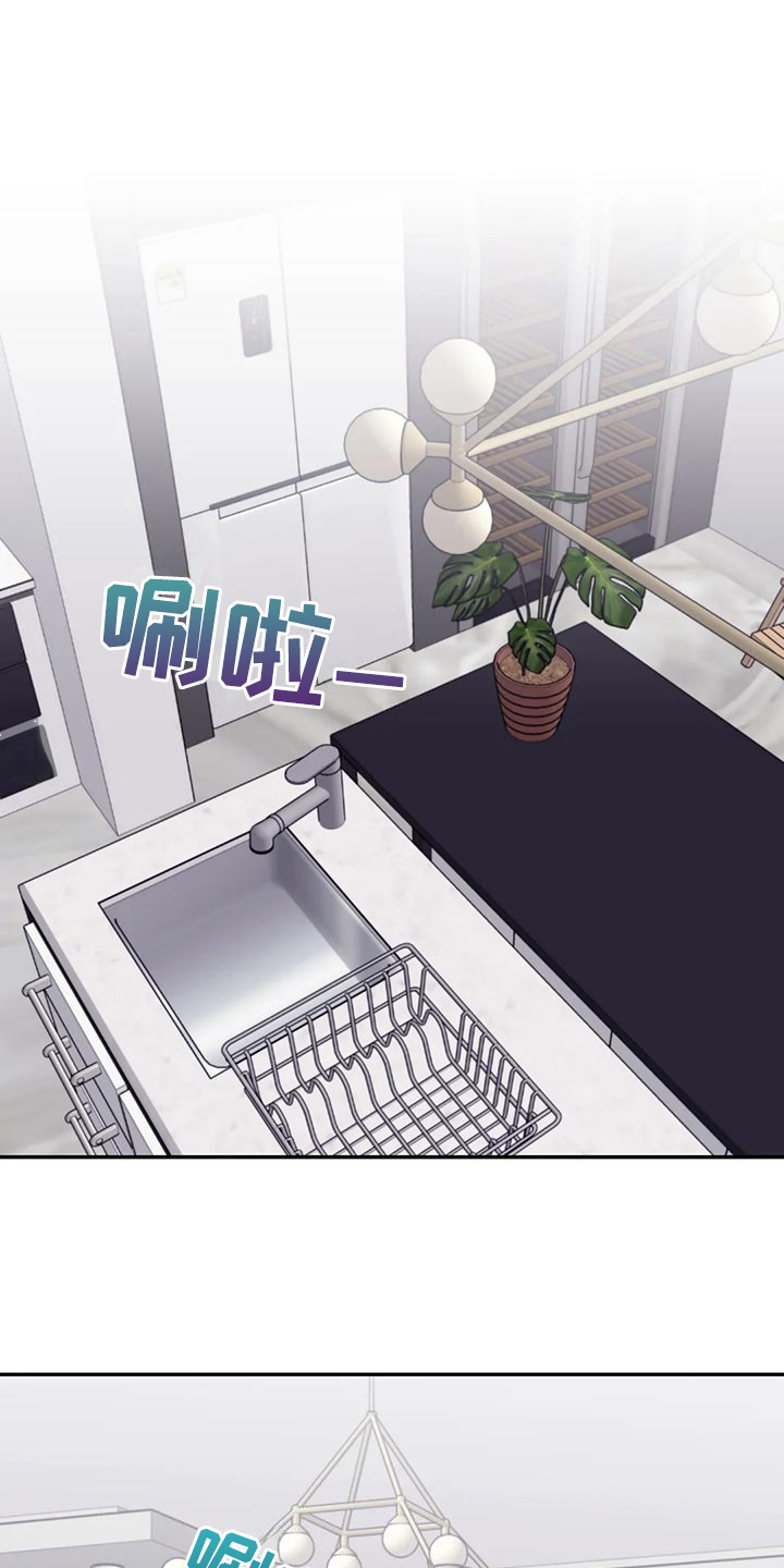 第93章：【第二季】放弃游泳4