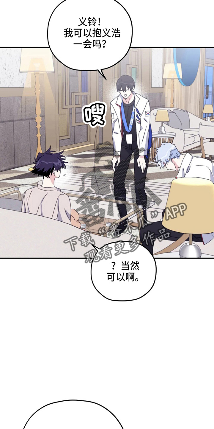 第108章：【第二季完结】独处2