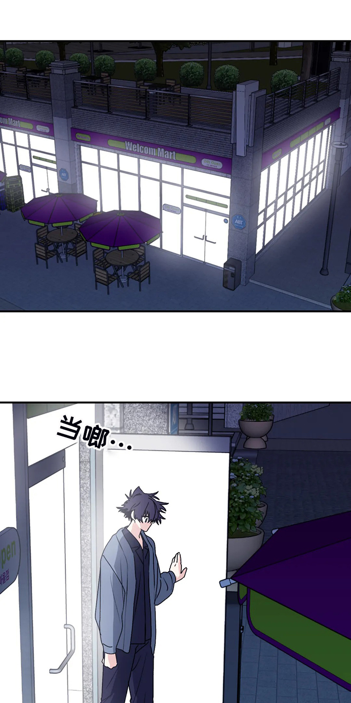 第75章：【第二季】半夜寻吃0