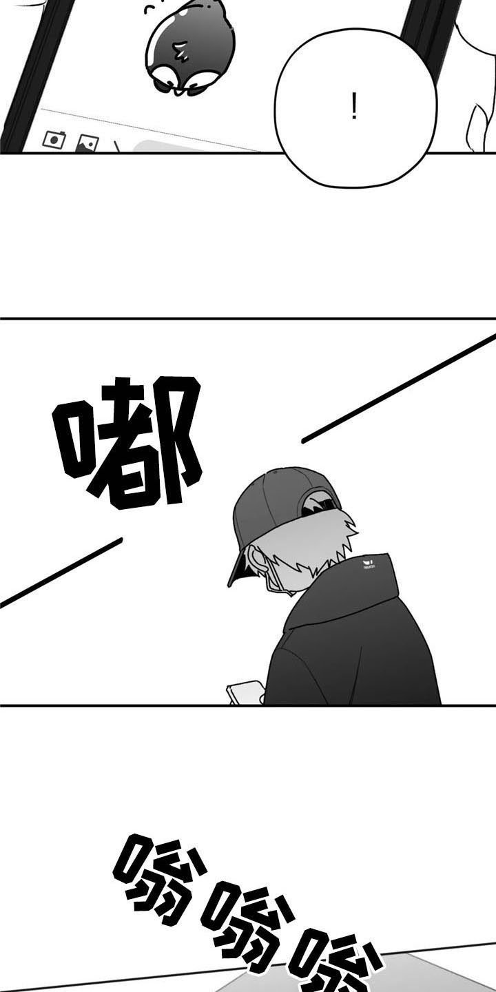 第47章：有苦衷1