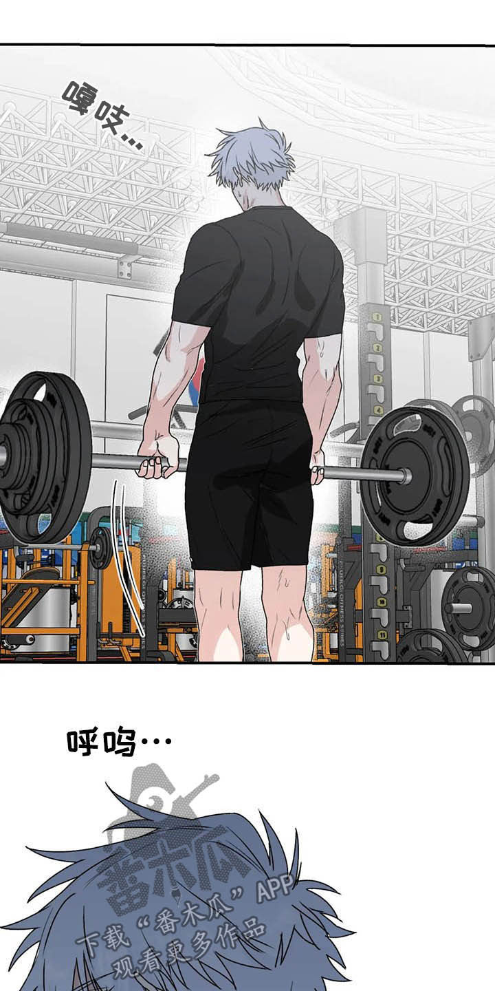 第61章：【第二季】杳无音讯4