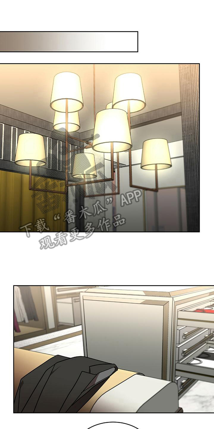 第8章：喜欢的类型0