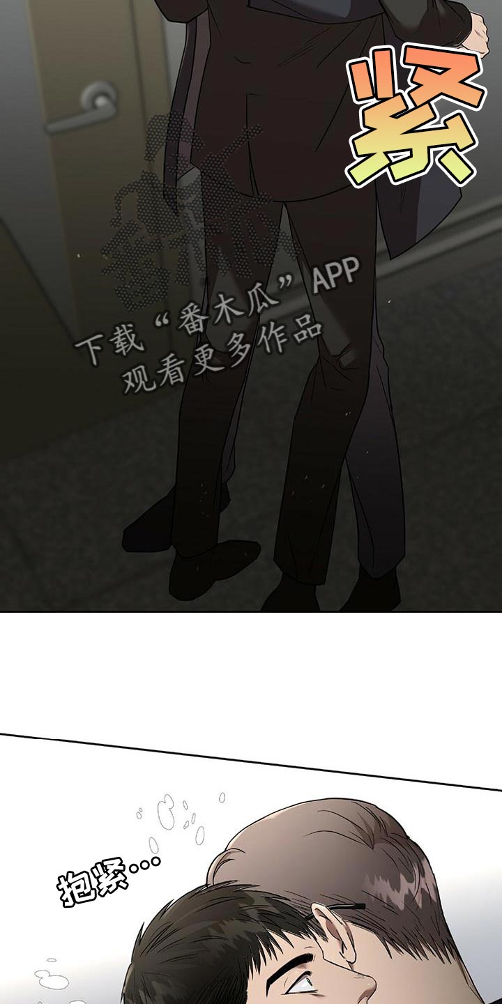 第23章：一定会实现4