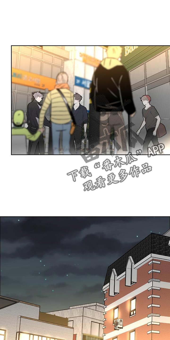 第40章：不该看到的东西0