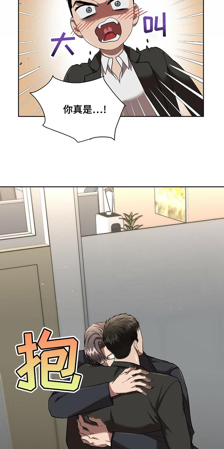 第23章：一定会实现3