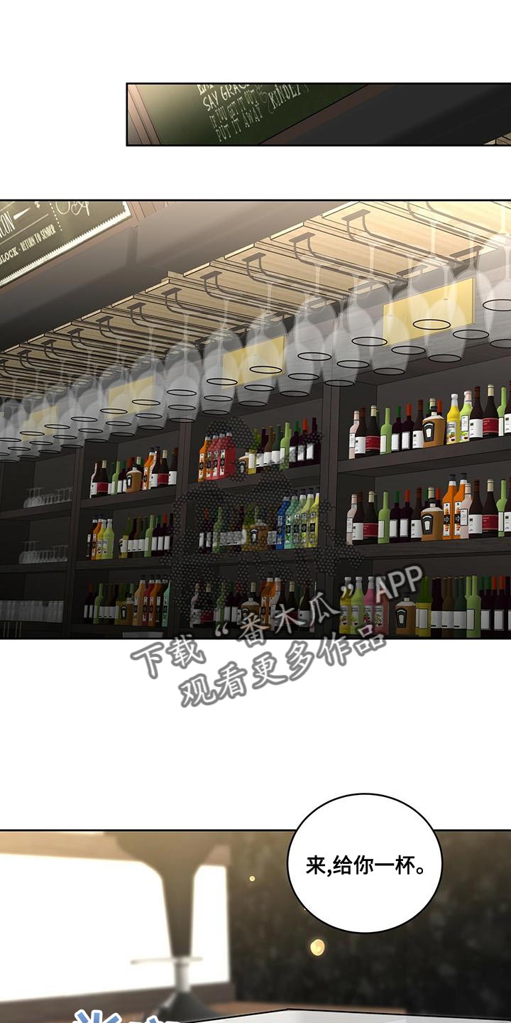 第24章：全部都是假的0