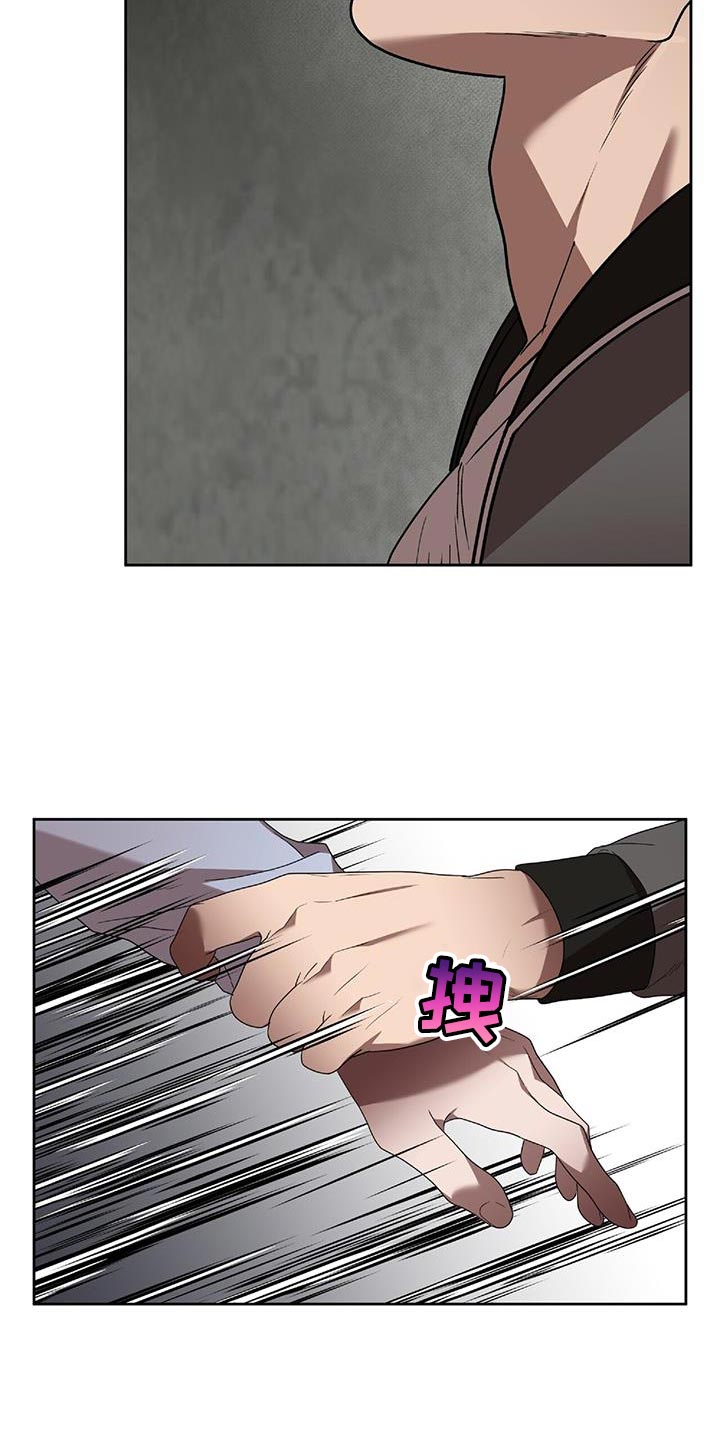 第42章：能不能放过我2