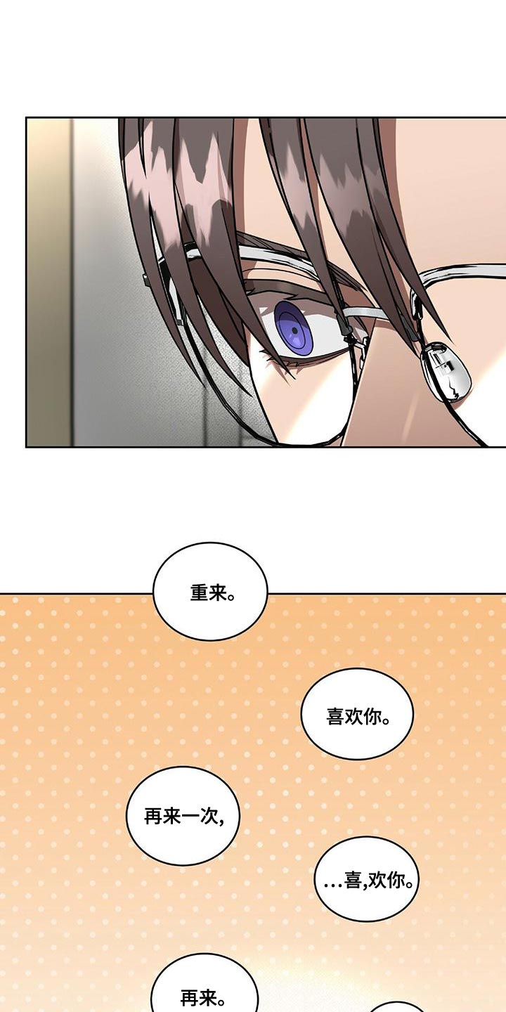 第23章：一定会实现0