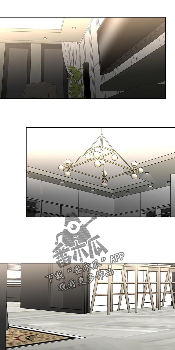 第61章：安心的时间0