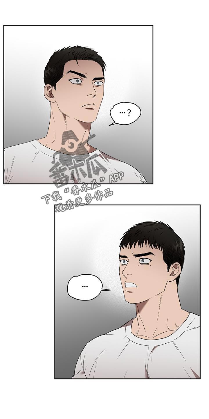 第51章：只有家人担心我0