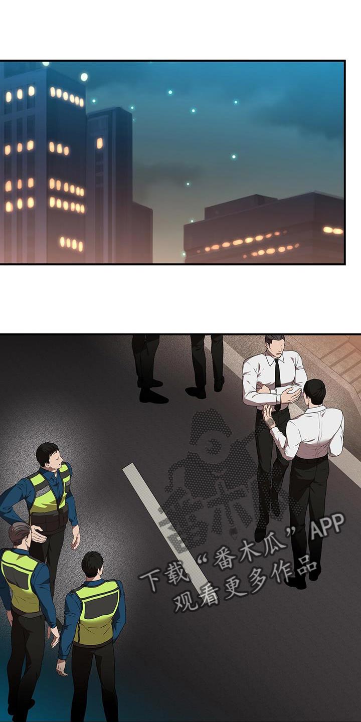 第28章：再加把劲0