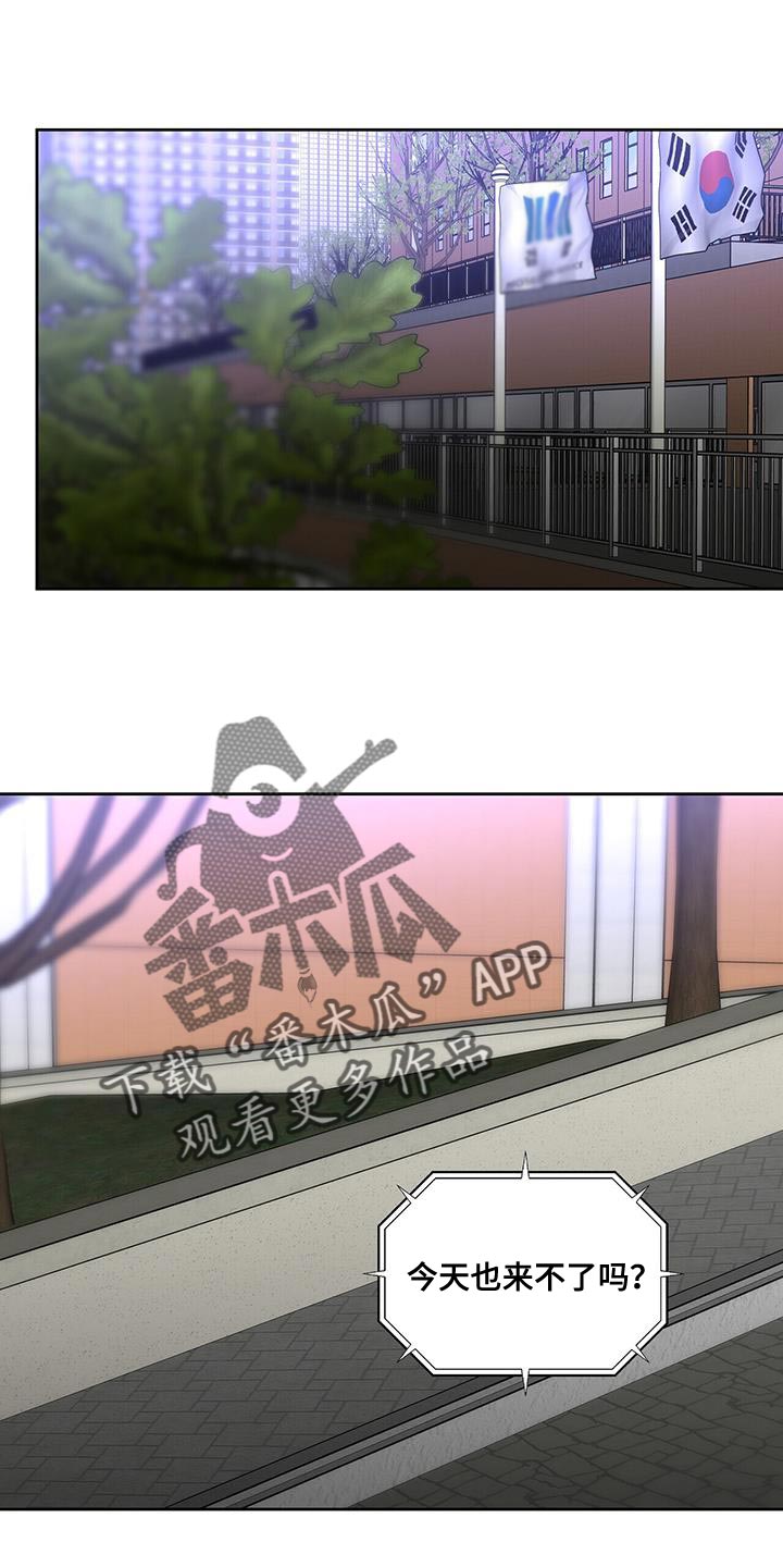 第57章：我的故事0