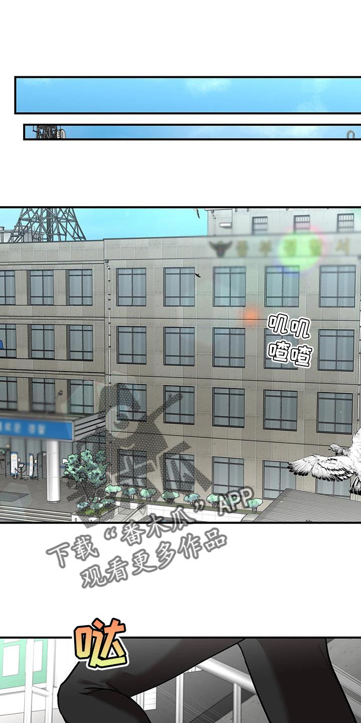 第31章：耳熟的声音0