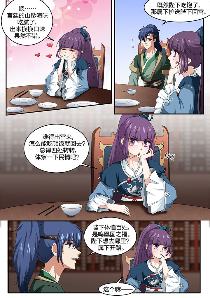 第12章：0