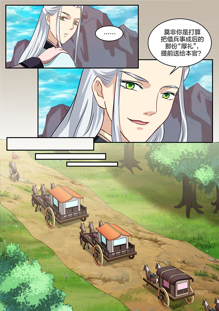 第81章：0
