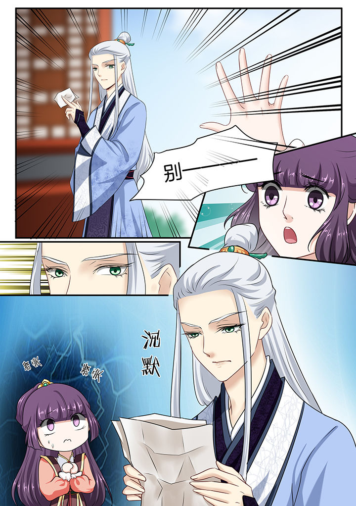 第40章：0