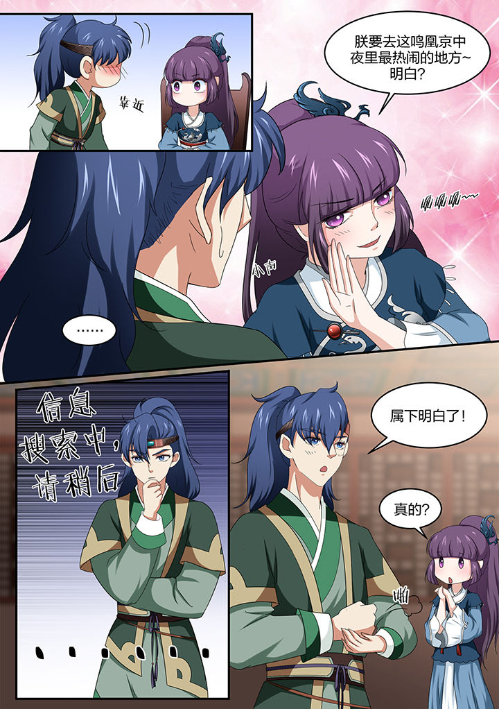 第12章：2