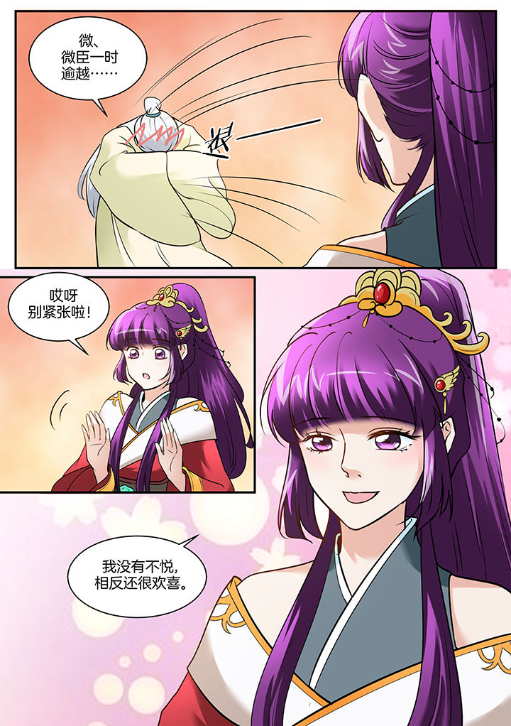 第100章：0