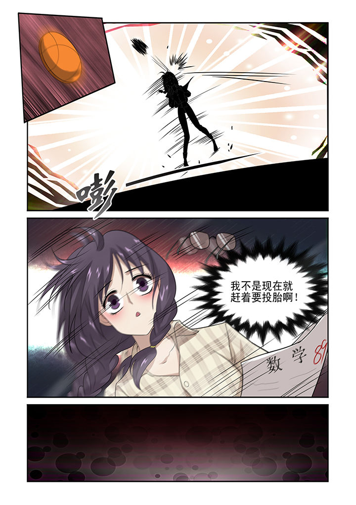 第1章：1
