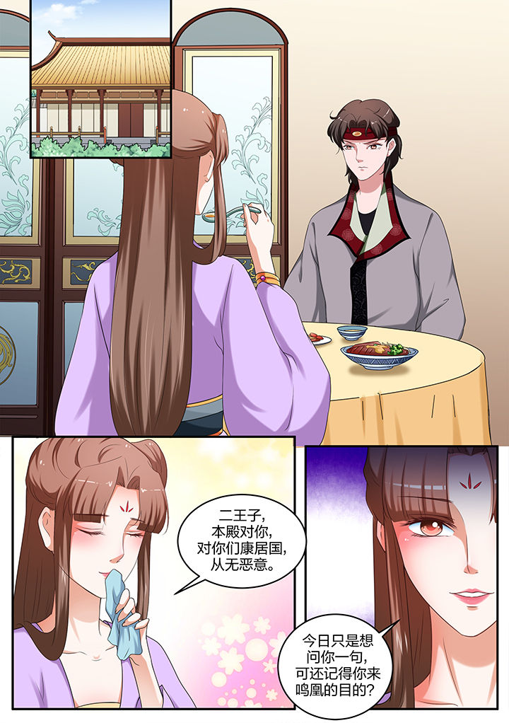 第57章：2