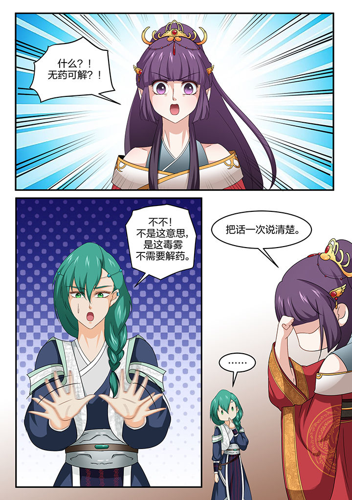 第10章：0