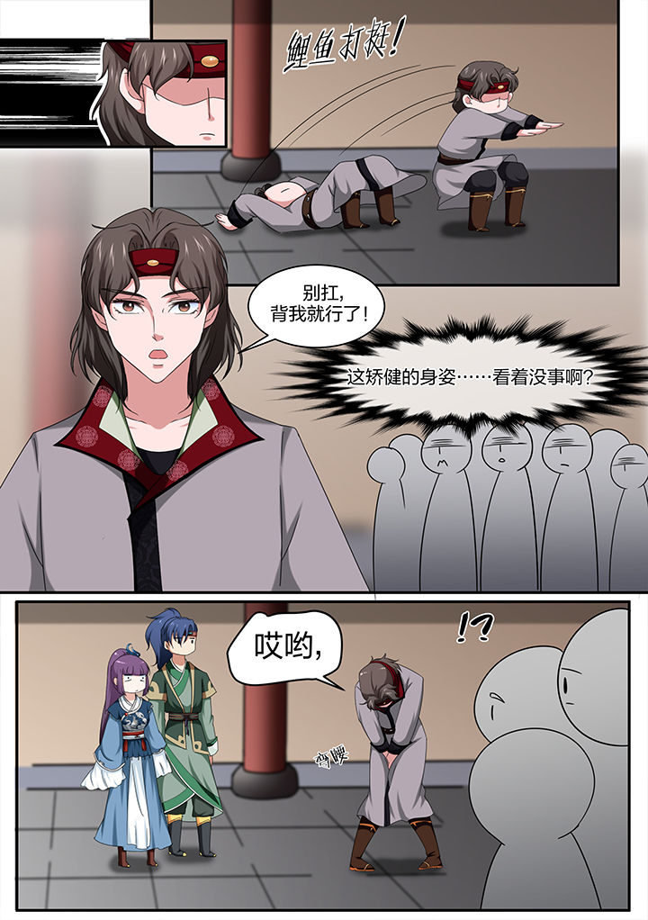 第16章：2