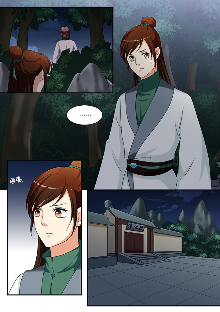 第58章：2