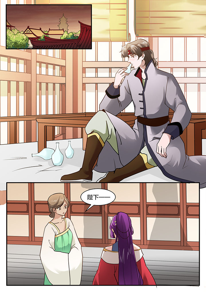 第102章：3