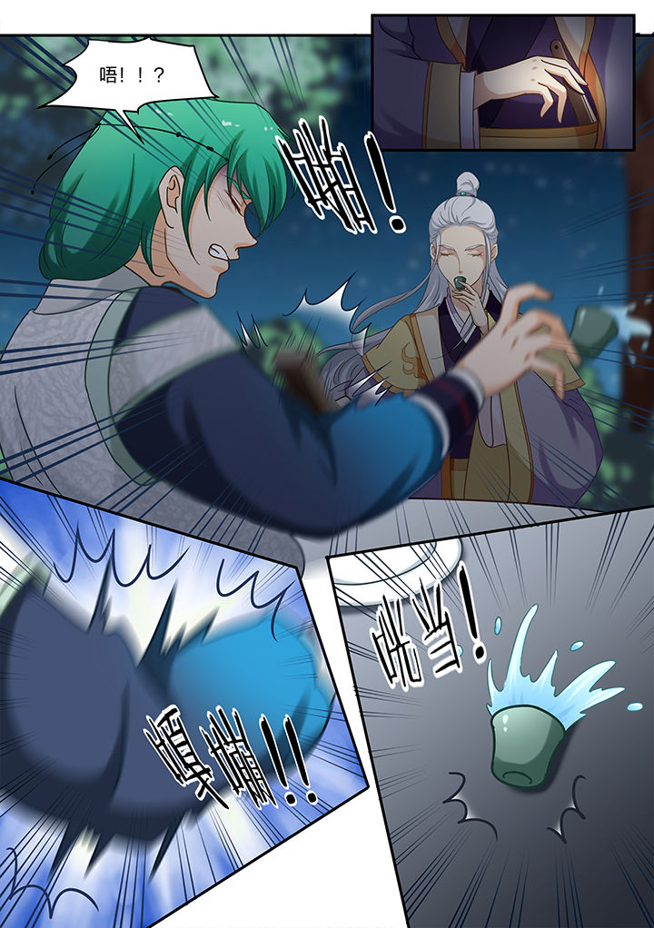 第67章：1