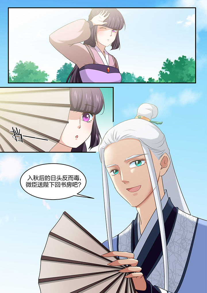第47章：2