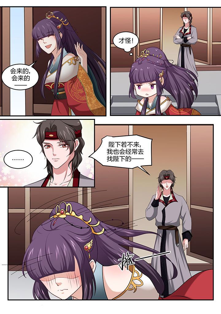 第31章：0