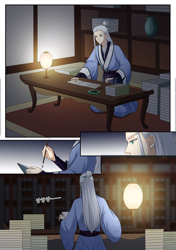 第43章：1